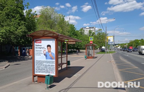 GID: MSCF31141Б