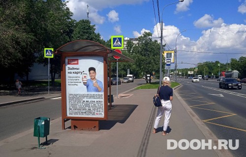 GID: MSCF31119Б