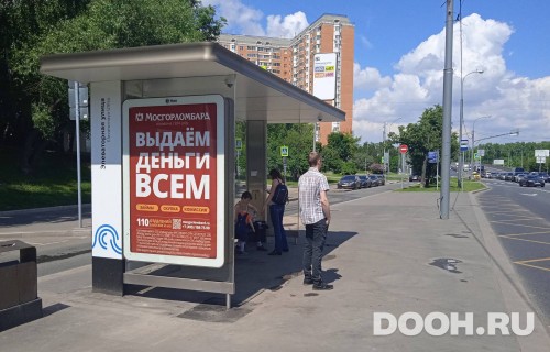 GID: MSCF31139Б