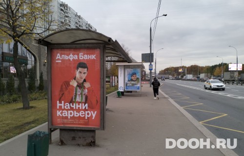 GID: MSCF23441Б