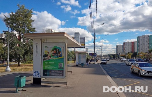 GID: MSCF31126Б