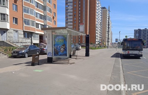 GID: MSCF01681Б