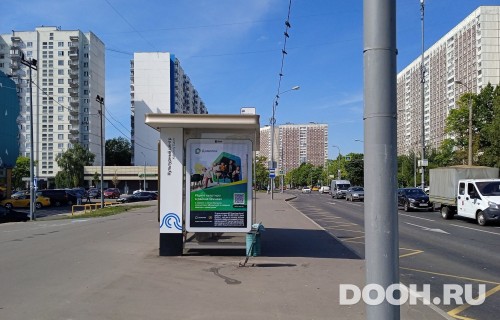 GID: MSCF30453Б