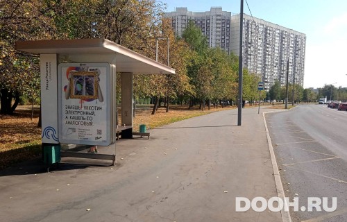 GID: MSCF30456Б