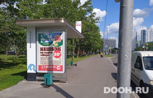 GID: MSCF30459Б
