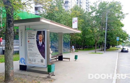 GID: MSCF30461Б