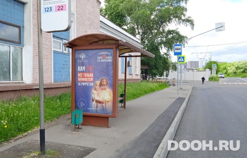GID: MSCF26683Б