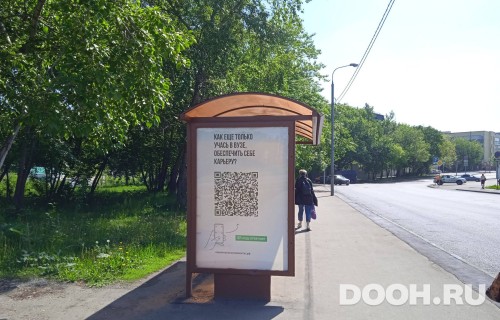 GID: MSCF26682Б