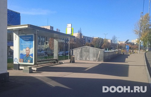 GID: MSCF23447Б
