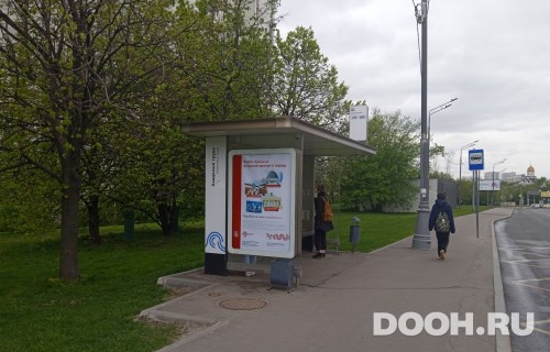 GID: MSCF34334Б