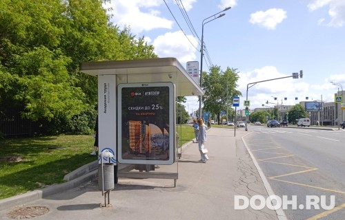 GID: MSCF34335Б