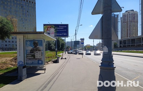GID: MSCF34336Б