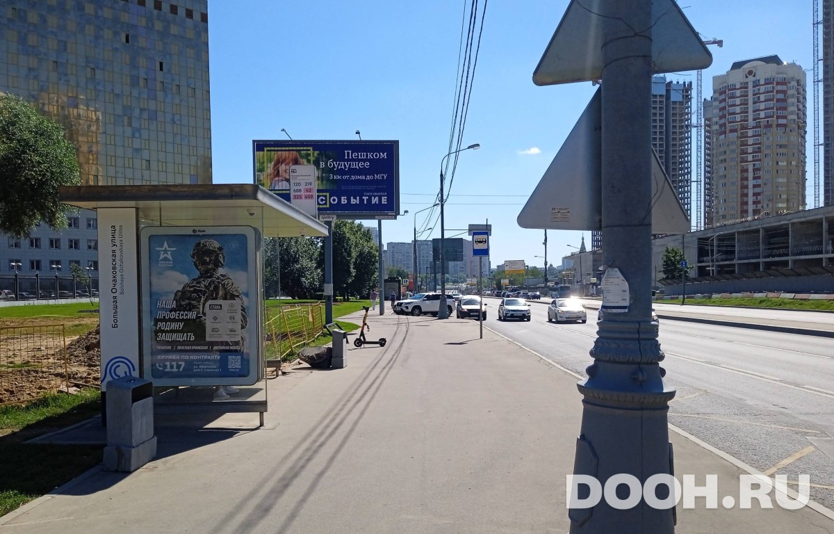GID MSCF34336Б