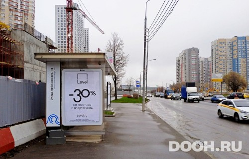 GID: MSCF04929Б