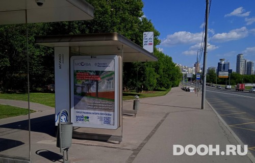 GID: MSCF34339Б