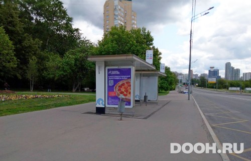 GID: MSCF34340Б