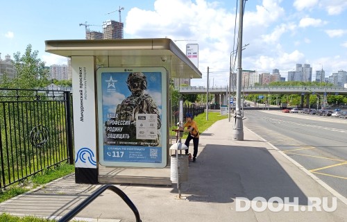 GID: MSCF34341Б