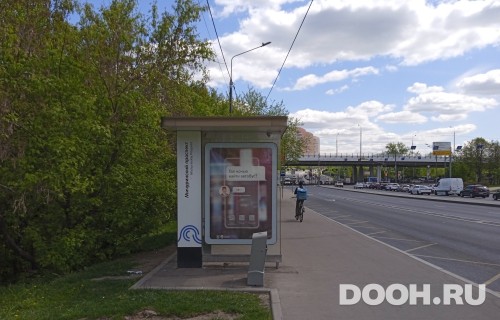 GID: MSCF34342Б