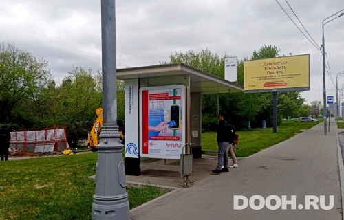 GID: MSCF34343Б