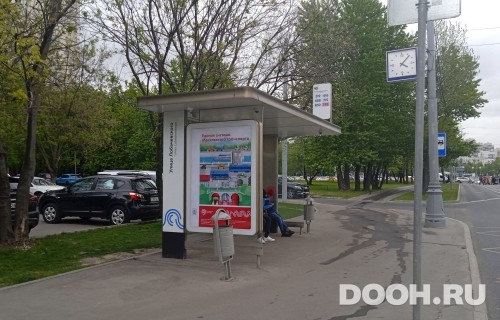 GID: MSCF34345Б