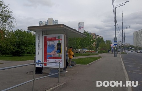 GID: MSCF34352Б