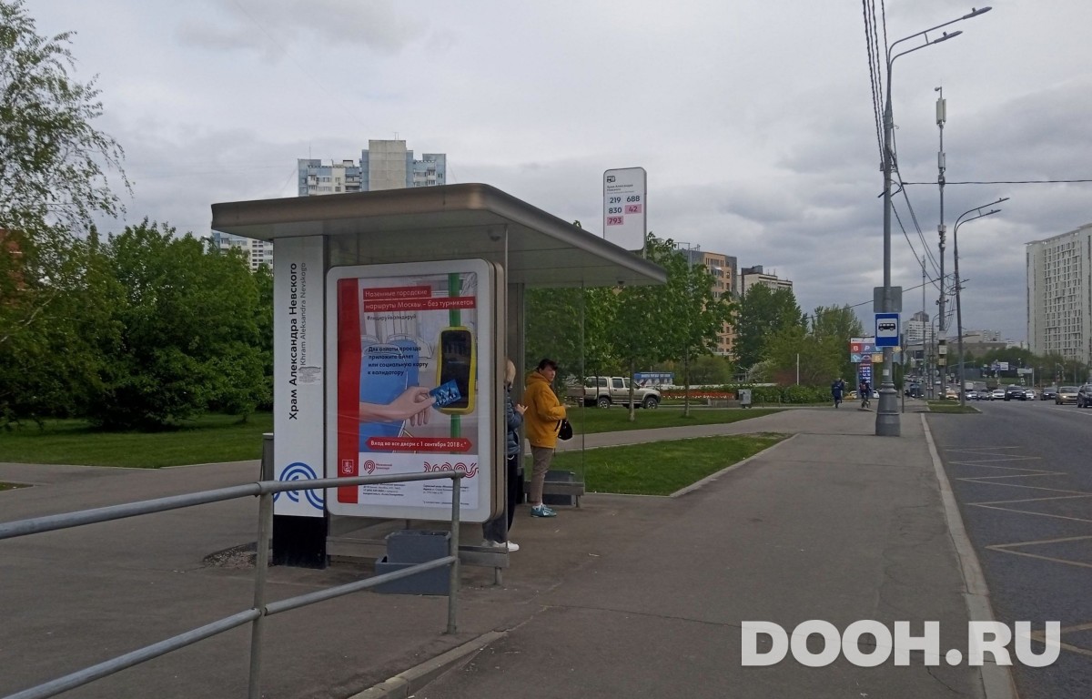 GID MSCF34352Б