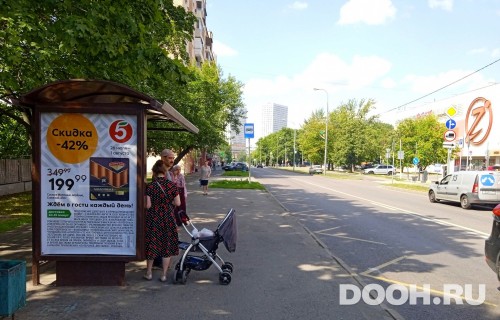 GID: MSCF26630Б