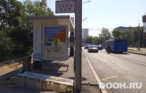 GID: MSCF26629Б