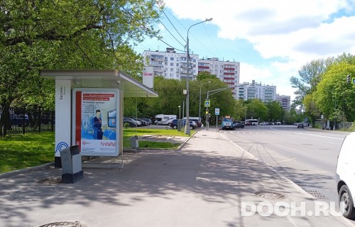 GID: MSCF34356Б