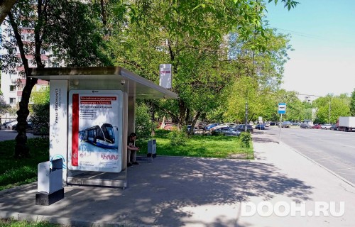 GID: MSCF34362Б