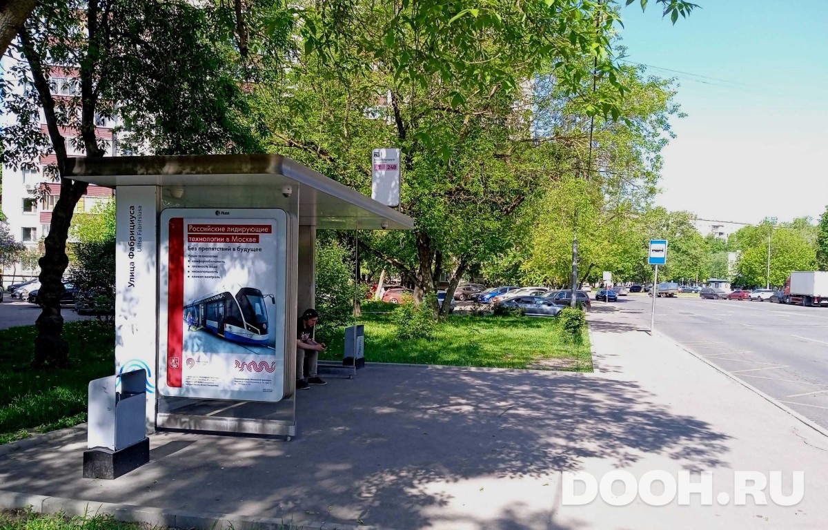 GID MSCF34362Б