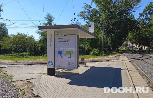 GID: MSCF28432Б