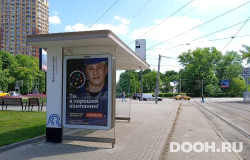 GID: MSCF28433Б