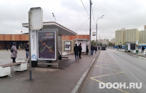 GID: MSCF27167Б