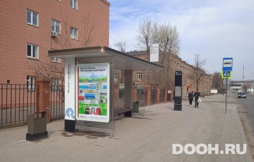 GID: MSCF26633Б