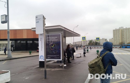 GID: MSCF26639Б