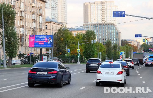 GID: MSBB19474Б