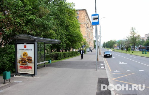 GID: MSCF00607Б