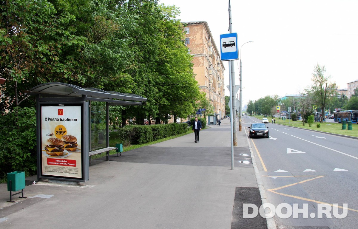 GID MSCF00607Б