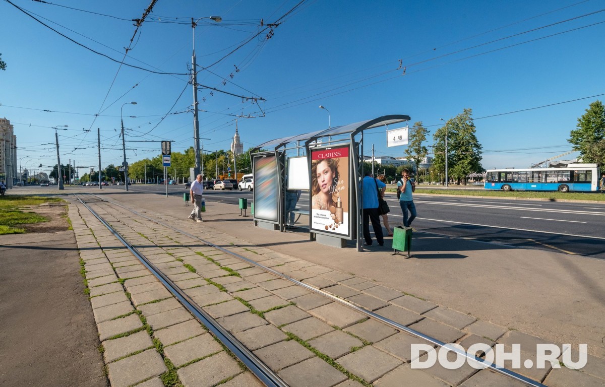GID MSCF00351Б2