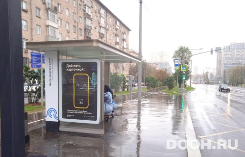 GID: MSCF30463Б