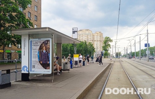 GID: MSCF30473Б