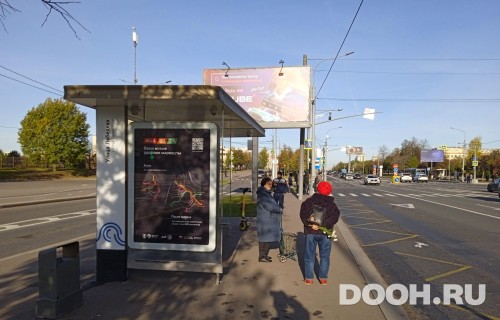 GID: MSCF25930Б