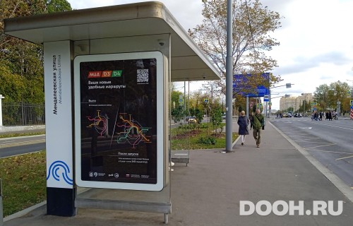 GID: MSCF25934Б