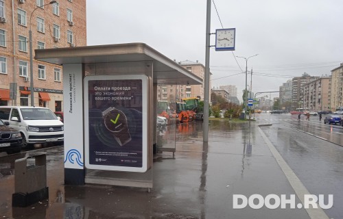 GID: MSCF30466Б