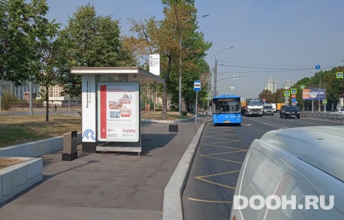 GID: MSCF25935Б