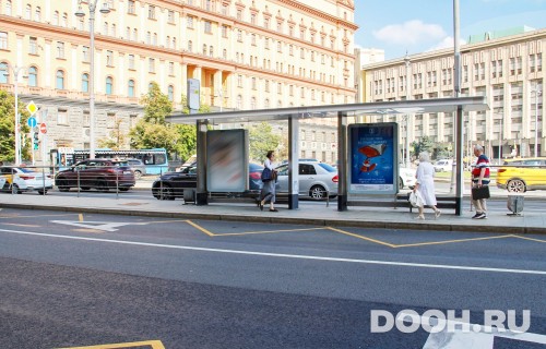 GID: MSCF06847Б1