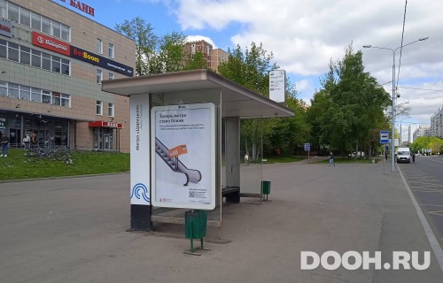 GID: MSCF31105Б