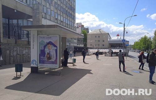 GID: MSCF31106Б