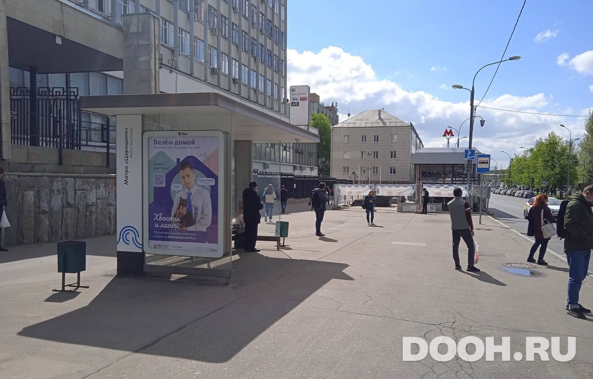 GID MSCF31106Б